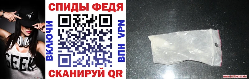АМФ 98%  хочу   Тетюши 