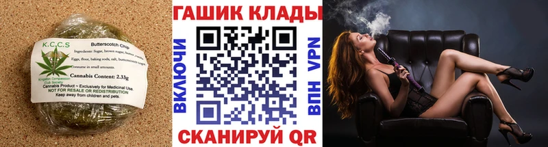 Еда ТГК конопля  mega вход  Тетюши 