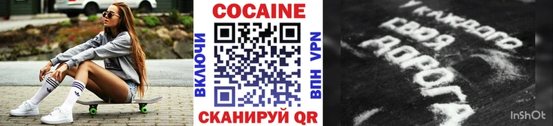 ссылка на мегу как войти  Тетюши  Кокаин Боливия  дарнет шоп 