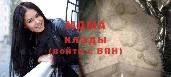 мдпв Остров