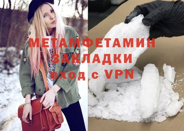 мдпв Остров