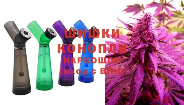 метамфетамин Пересвет