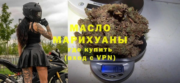 мдпв Остров