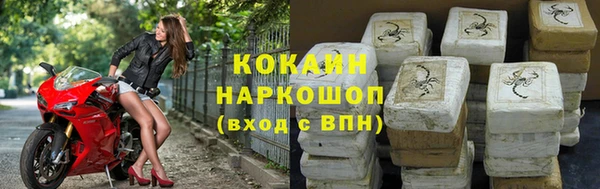 мдпв Остров