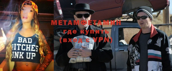мдпв Остров