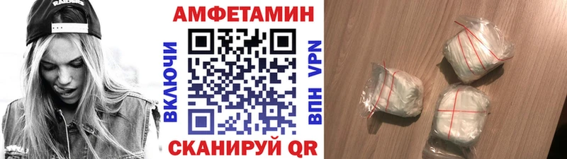 ссылка на мегу ссылка  Тетюши  Метамфетамин пудра 